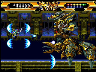 Lords of Thunder (PC Engine/Turbografx 1993) | Cousin Gaming